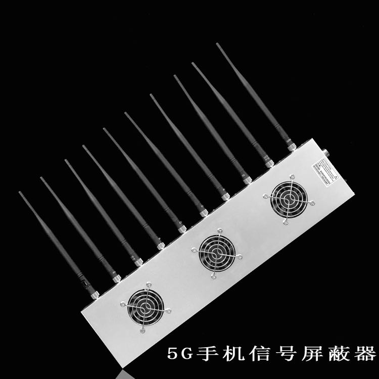 娄底外置10天线移动通信干扰器